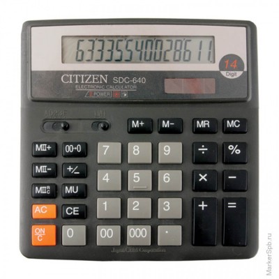 Калькулятор настольный Citizen SDC-640II 14 разр.двойное питание 160*163*163mm серый